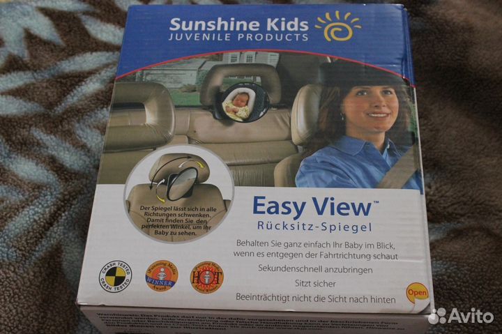 Зеркало салонное детское