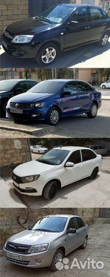 Прокат авто (мкпп/акпп)