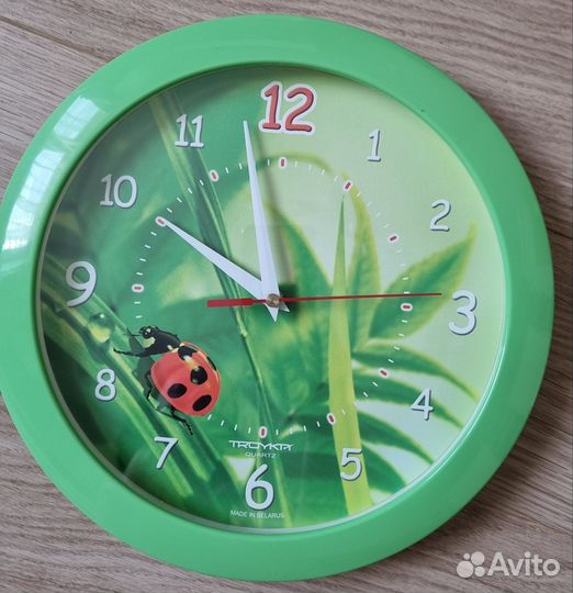Часы настенные Troyka