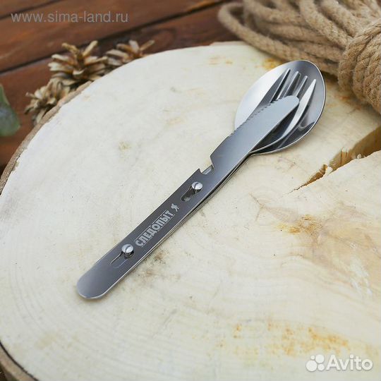 Набор столовых приборов туристический «следопыт»