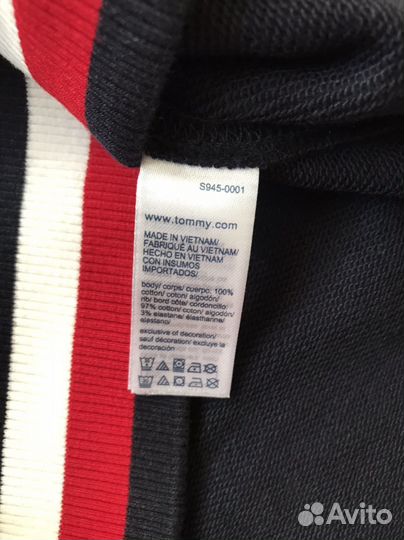 Спортивный костюм Tommy Hilfiger, XXL