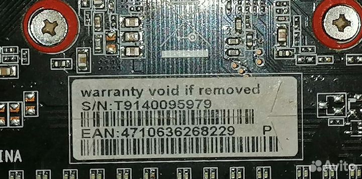 Видеокарта gtx 750 2gb