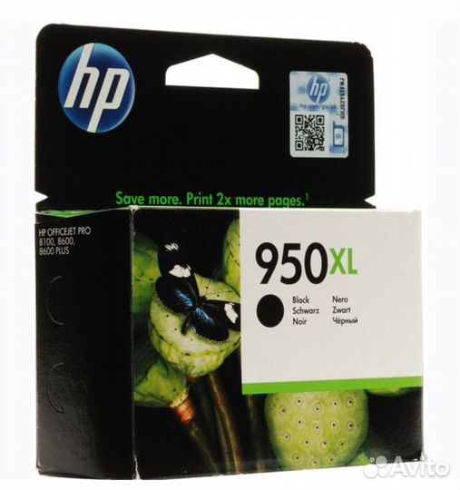 Картридж на принтер hp