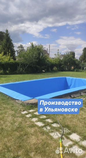 Тент под бассейн