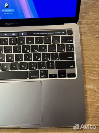 Apple MacBook Pro 13-inch M1 2021