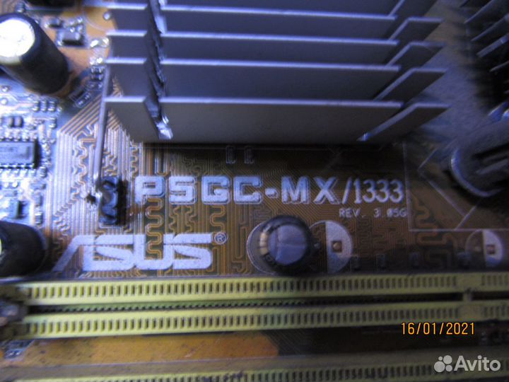 Материнская плата P5GC-MX/1333 Socket 775