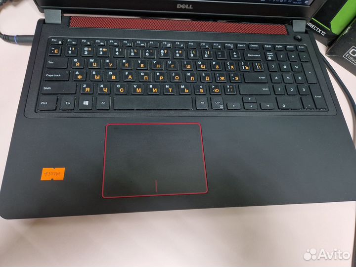 Игровой ноутбук i5-6300HQ/GTX960/16gb/756gb