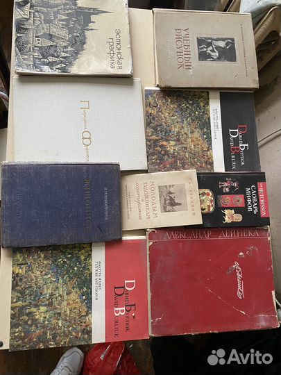 Старинные антикварные книги