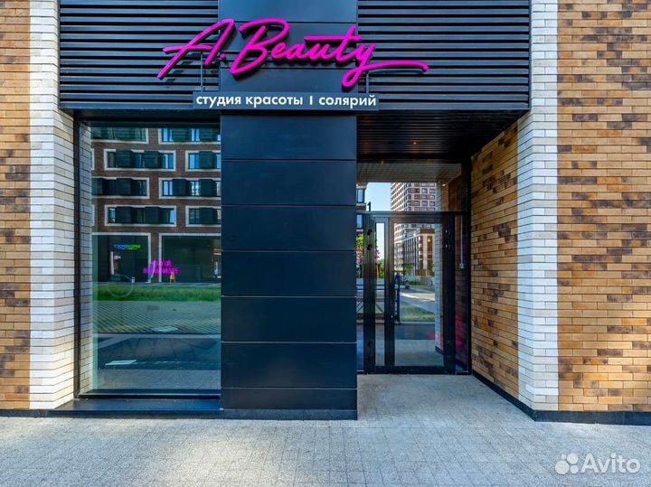 Наружняя реклама