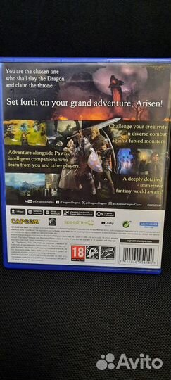 Dragons dogma 2 для PS5