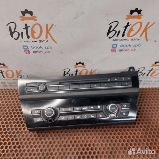 Блок управления печкой с вентиляцией BMW f10