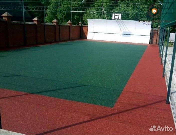 Резиновое покрытие