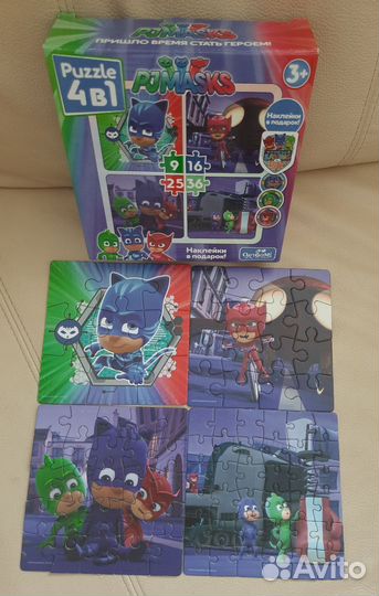 Пазлы детские