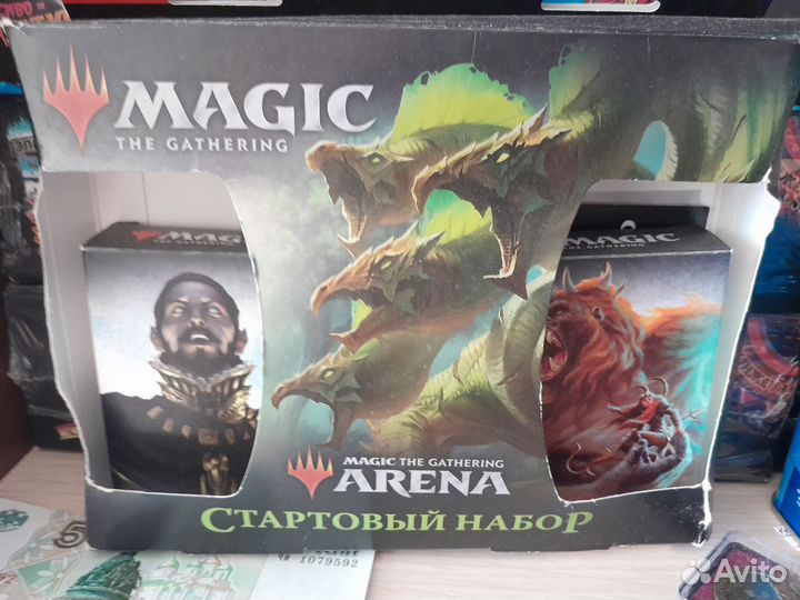 MTG стартовый набор 2015.