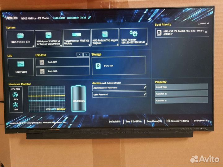 Матрица15.6 LM156lfcl11