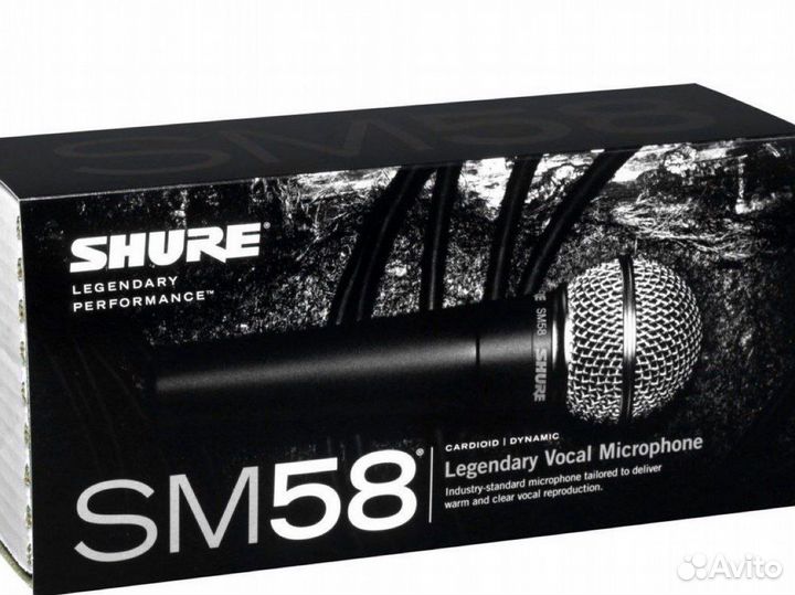 Аренда концертного звукового оборудования