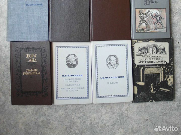 Художественная литература