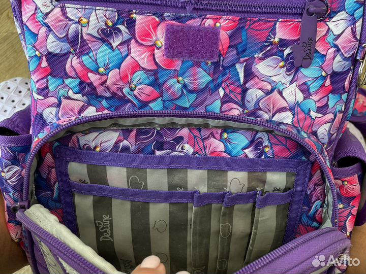 Ранец, рюкзак