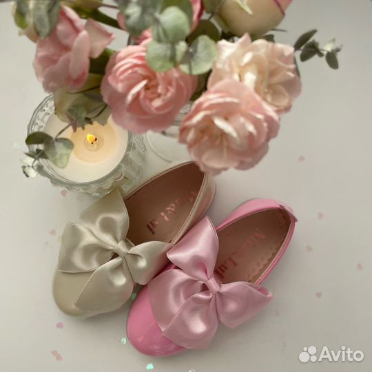 Детская одежда