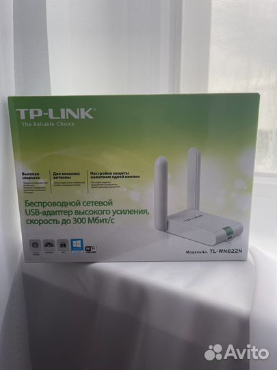 Wi-Fi адаптер TP-link TL-WN822N