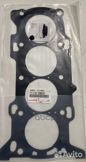 Прокладка ГБЦ 1111536031 toyota