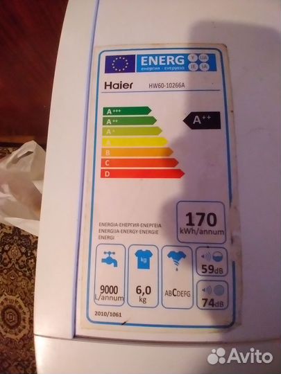 Стиральная машина Haier HW60-10266A
