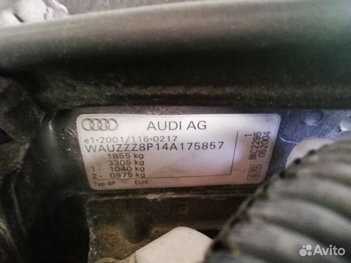 Решетка радиатора Audi A3 8P 2004 8P38536513FZ