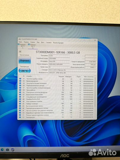 Жесткий диск 3 тб 3.5 seagate