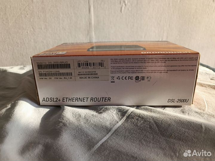 Модем D-link DSL-2500U/BRU/D adsl2 ethernet router