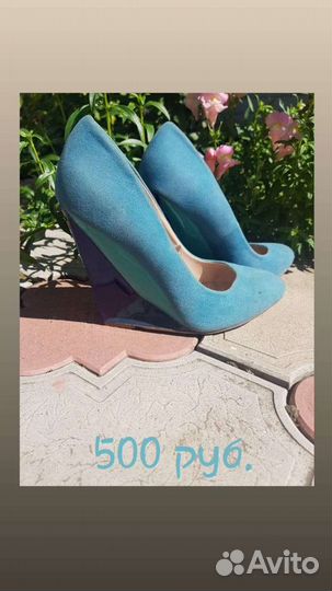 Туфли женские, 35-36 размеры,в хорошем состоянии
