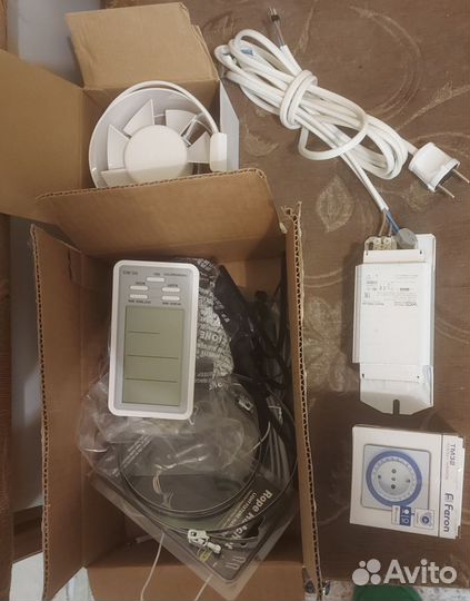 Готовый гроубокс lite 90арт. 00-00002411