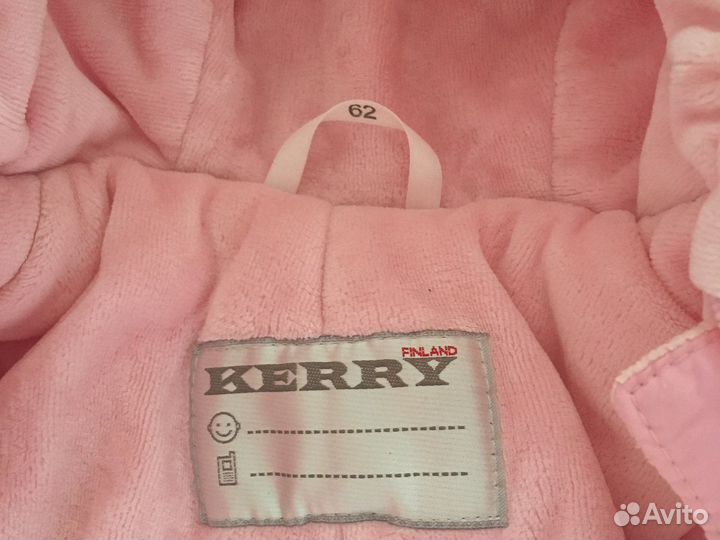 Комбинезон kerry 62