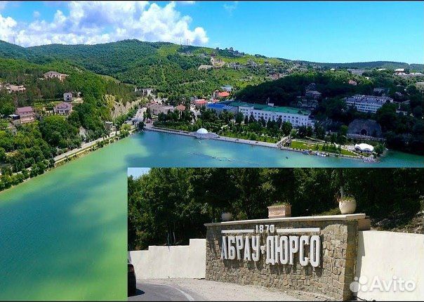 Уборщик(ца) ресторанный комплекс Вахта с питанием