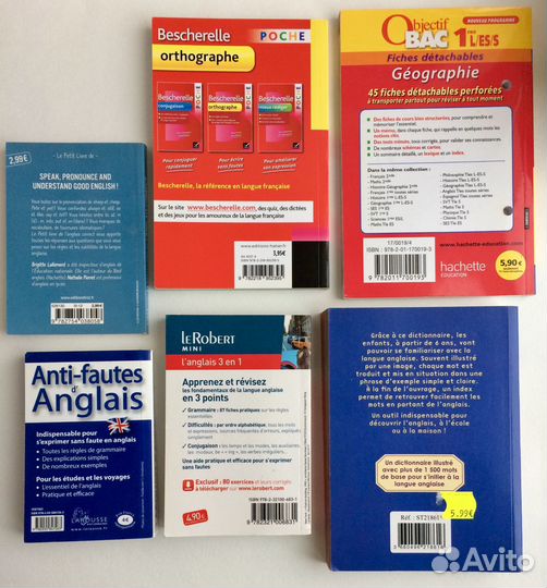 Новые книги для изучения франц. и англ. языков