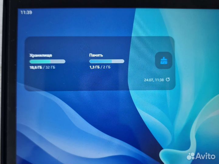 Samsung Galaxy Tab a 10.1