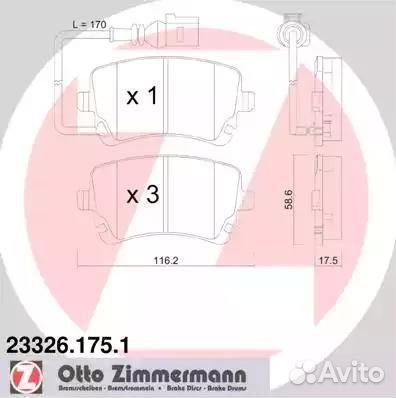 Колодки тормозные задние с датчиком VW Multivan V 03, VW Transporter V 03/ VI