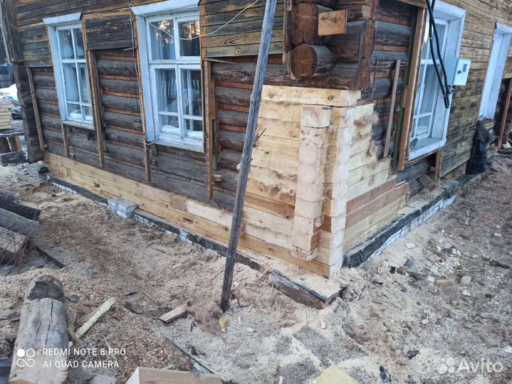 Ремонт домов замена венцов