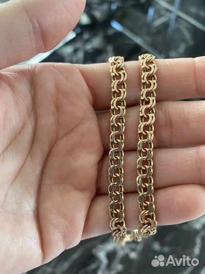 Золотая цепь