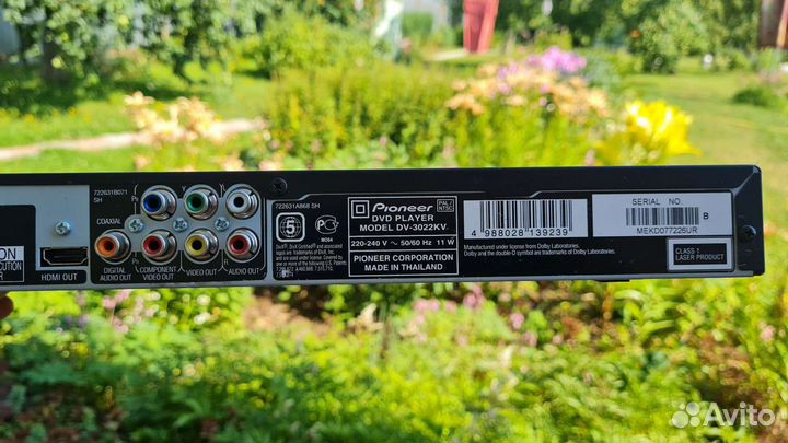 Dvd плеер pioneer