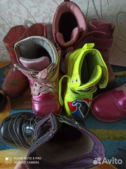Обувь детская