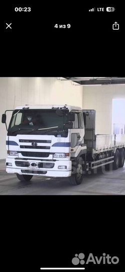 Продам Nissan Diesel UDIsusu Giga по запчастям