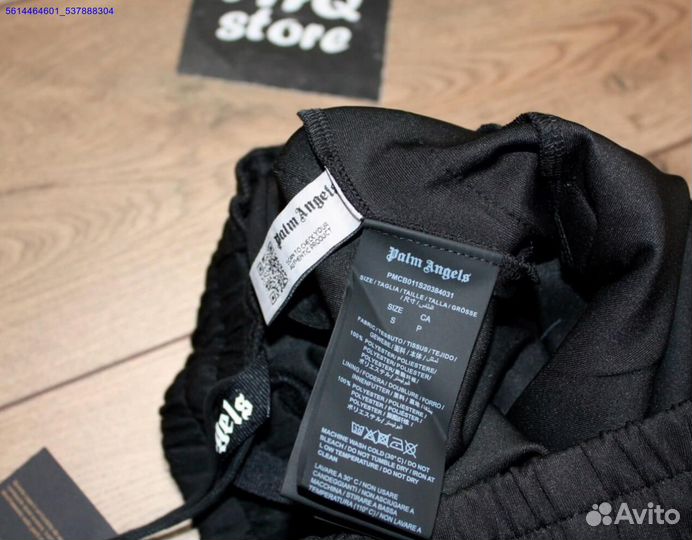 Штаны черные Palm Angels (Арт.51024)
