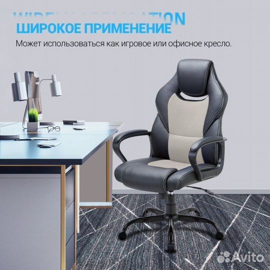 Игровое кресло F003 серое