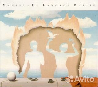 Gérard Manset - Le langage oublie (non (1 CD)