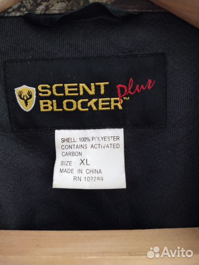 Охотничий костюм Scent Blocker с блокират. запаха
