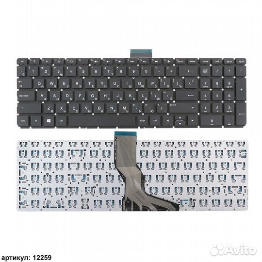 Клавиатура для ноутбука HP Pavilion 250 G6, 255 G6