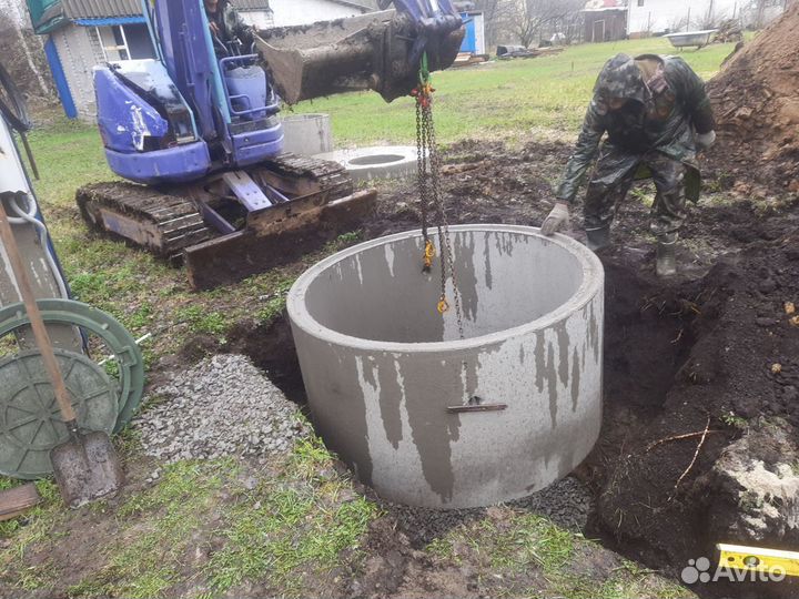 Кессон. Водопровод