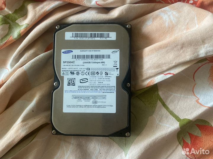 Жесткий диск 250 гб