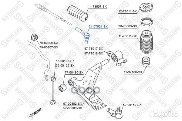 Наконечник рулевой тяги daewoo leganza/nubira 9