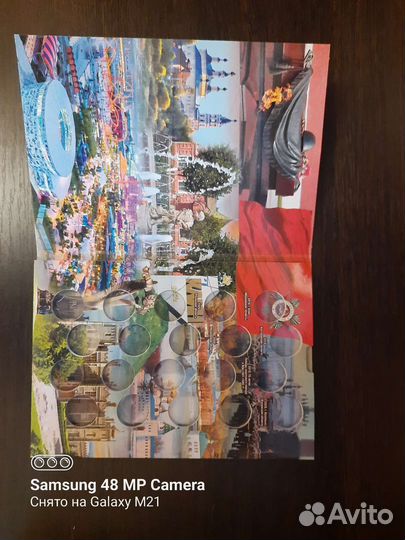 Альбом для монет